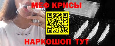 дурь Лесосибирск