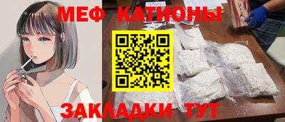 амфетамин Ливны