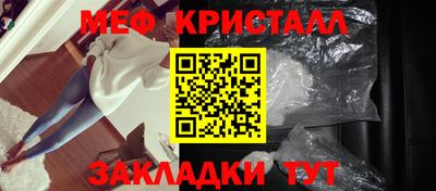 дурь Лесосибирск