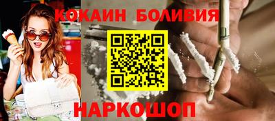 герыч Ликино-Дулёво
