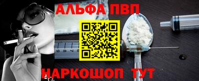 дурь Лесосибирск