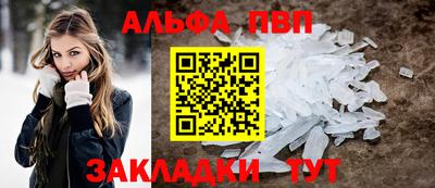 герыч Ликино-Дулёво