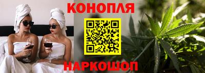 дурь Лесосибирск