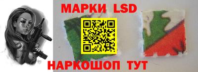 герыч Ликино-Дулёво
