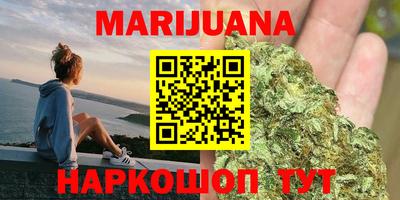 амфетамин Ливны