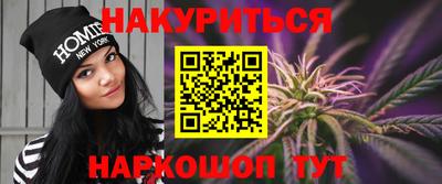 амфетамин Ливны