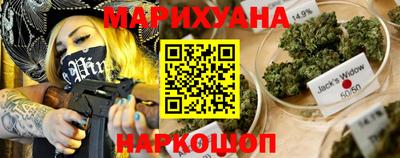 герыч Ликино-Дулёво