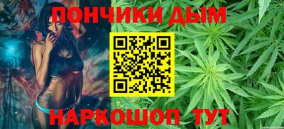 амфетамин Ливны