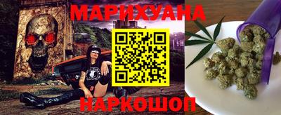 герыч Ликино-Дулёво