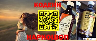 дурь Лесосибирск