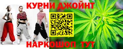 дурь Лесосибирск