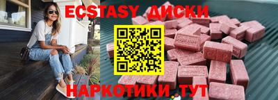 дурь Лесосибирск