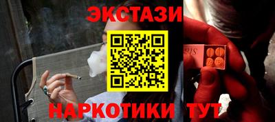 герыч Ликино-Дулёво