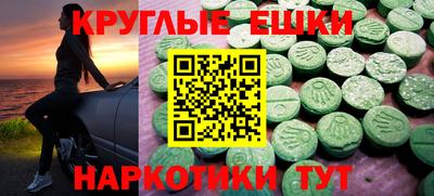 дурь Лесосибирск
