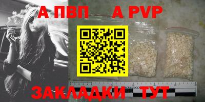 герыч Ликино-Дулёво