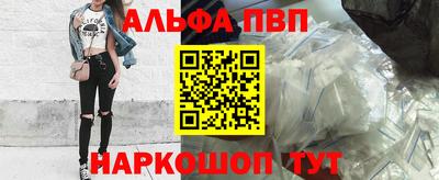 герыч Ликино-Дулёво