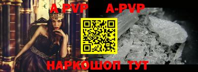 дурь Лесосибирск