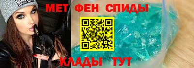 герыч Ликино-Дулёво