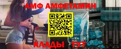 дурь Лесосибирск