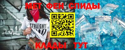 дурь Лесосибирск
