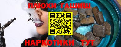 дурь Лесосибирск