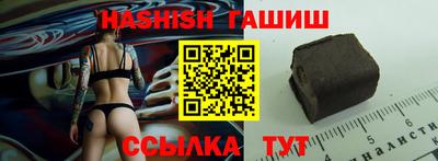 дурь Лесосибирск