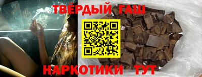 амфетамин Ливны