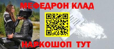 дурь Лесосибирск