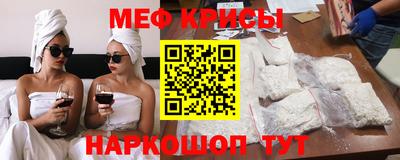 амфетамин Ливны