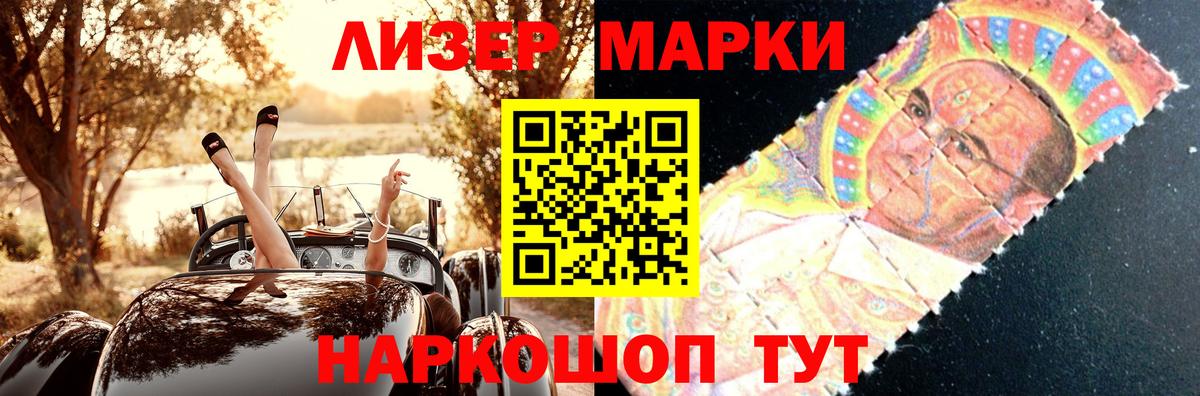 Джанкой  Лсд 25 экстази кислота  Вход с VPN  LSD-25 экстази ecstasy 